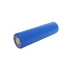BATERIA RECARREGAVEL 3,7V 2600MA LI-ION - GREEN