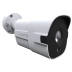 CAMERA ANPOE 4X1 FULL HD BULLET METAL ANP-MFH336B ELSYS
