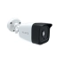 CAMERA BNC 3X1 BULLET PLASTICA BNC-PHD 328B ELSYS