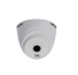 Câmera HDCVI HD - VHL 1120 D G2
