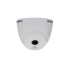 Câmera HDCVI HD - VHL 1120 D G2