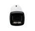 Câmera IP 2mp - VIP 1230 B FC+ - INTELBRAS