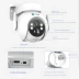CAMERA IP MINI SPEED DOME COM PLACA SOLAR FULL HD Q8