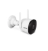 Câmera IP WI-FI 2mp - iM5 SC INTELBRAS