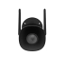 Câmera IP WI-FI 2mp - iM5 SC Black INTELBRAS