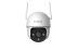 Câmera IP WI-FI 2mp - iM7 S Full Color