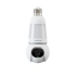 Câmera IP WI-FI 3mp - iM6 Full Color