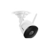 Câmera IP WI-FI 4mp - iM5 S 4mp