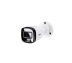 Câmera Multi HD Full HD - VHD 1220 B FC+