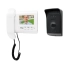 KIT VIDEO PORTEIRO IVR 1010 INTELBRAS