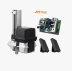 motor de portao basculante bv home 350 jetflex ppa bivolt 1,40